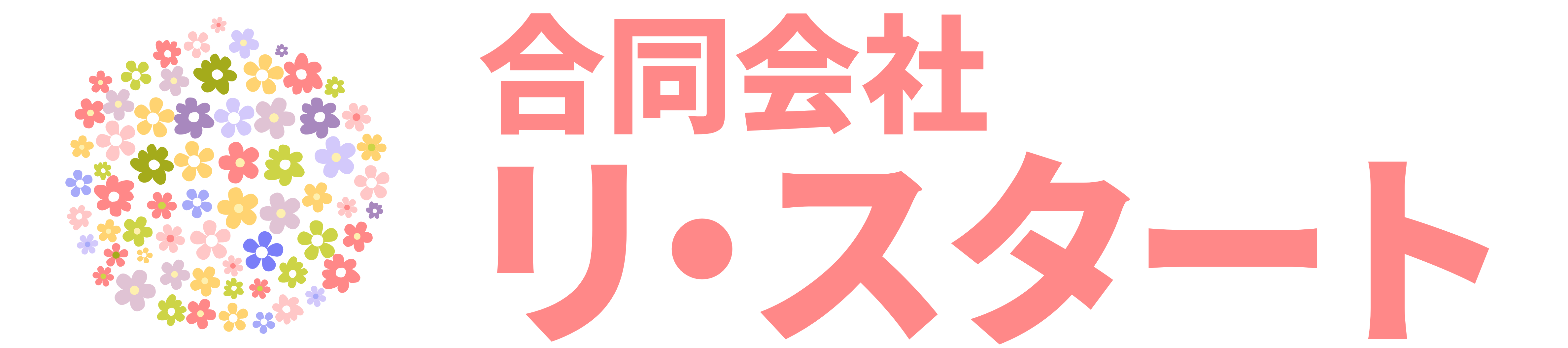 ロゴ画像